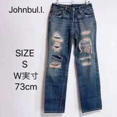 Johnbull ジョンブル ボタンフライ クラッシュデニム  ダメージ加工