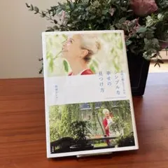 Item thumbnail for item 3e109d62-ccd6-4956-aa2d-77d416e837e8