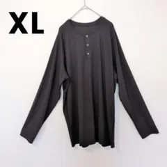 Item thumbnail for item 6dedc15b-7056-4c71-bc45-48aa7d88703b