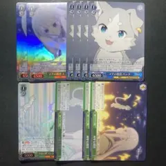 マナの放出 ホロ　10枚セット