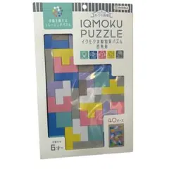 Item thumbnail for item c53c93af-307a-4c27-9fbf-4912b0b64dce