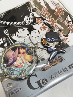 サ輩缶バッジ スタンピード ラバスト エース 名言色紙