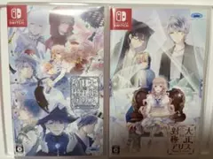 大正×対称アリスall in oneとHEADS & TAILS 特典付き