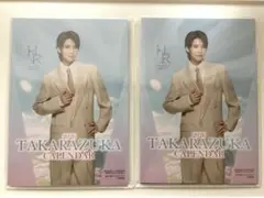 Item thumbnail for item 6a562b89-eaff-49a8-a4f8-439d470272b1