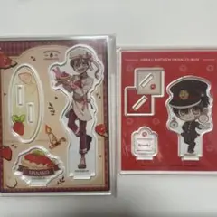 2026年最新】地縛少年花子くんアクリルスタンドの人気アイテム - メルカリ