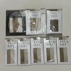 新品　DAKS メープルバニラ　ソックス　ストッキング　タイツ　8点セット