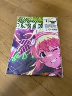 アイドルマスター ミリオンライブ! 法被 白石紬 SHS ver. - メルカリ