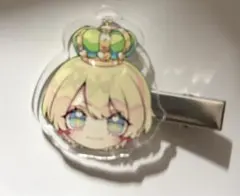 Item thumbnail for item 38418efd-b70b-4075-aeb1-21cf5fa2a0d7