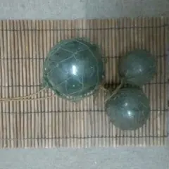 昭和レトロ　浮き玉　３個セット