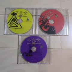 エンドリケリ　DVD 不完全 Amazon.co.jp: 不完全 FUNKY WHITE DRAGON【完全初回限定盤