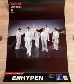 Item thumbnail for item 7a200b53-2ebb-4b80-94f6-ea65eccf7065