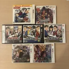 逆転裁判シリーズ ゲームソフトセット