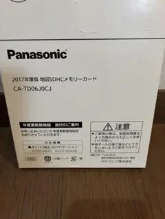 パナソニック 地図更新メモリーカード 2025年度版 CA-SDL25ADZC - メルカリ