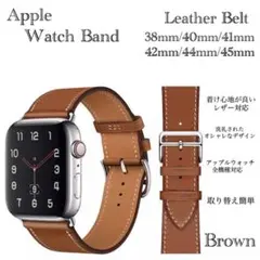 アップルウォッチ バンド スマートレザーバンド バンド ベルト レザーベルト