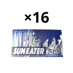 僕のヒーローアカデミア ヒロアカ 天喰環 キャラクターズコレクションカード