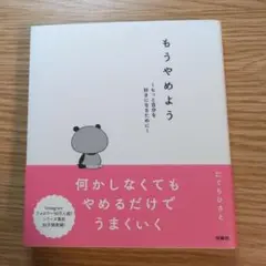 Item thumbnail for item 37e614af-c41c-43f9-bca8-516728ad2ba6