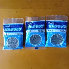 Item thumbnail for item 0af6c197-782e-4f1c-8840-d9805dc918db