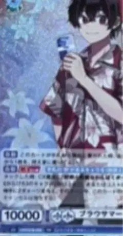 ららな様専用ページ