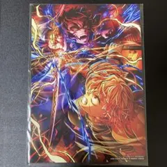 鬼滅の刃 無限城編 映画特典 新品未開封