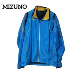 MIZUNO ミズノ ムーブ ウインドブレーカー ジャケット