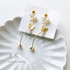 【 x21 】チェコビーズ 蝶々 お花×パール ピアスorイヤリング