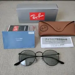 【美品】Ray-Ban　木村拓哉　生産終了モデル