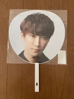 渡辺翔太 ジャンボうちわ Mania