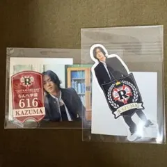 川村壱馬　ステッカーセット