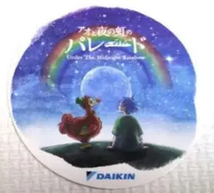 2025年最新】大阪関西万博ノベルティの人気アイテム - メルカリ