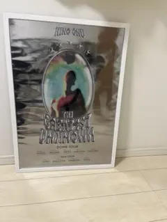 Item thumbnail for item 61d3a6c4-c4de-47e7-a972-7d49853a0ed1