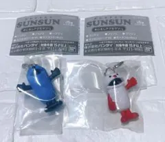 めじるしアクセサリー　PUPPET SUNSUN スンスン　ノンノン　2個セット