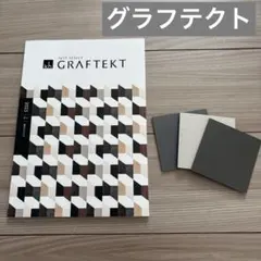 Item thumbnail for item 699c0869-8465-484c-bce1-a06440b4666e