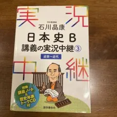きょん様 リクエスト 2点 まとめ商品