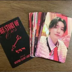 SEVENTEEN トレカ 13枚セット まとめ売り セブチ 美品