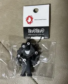 EXPO 万博　黒ミャクミャク　PVCマスコット　立体キーホルダー　ブラックA
