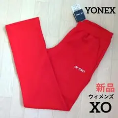 Item thumbnail for item aa2dcc66-65fc-499d-af7a-026bd8776269