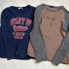 長袖カットソー 2枚セット 150サイズ