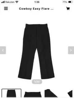 OVY Cowboy Easy Flare Action Slacks Mサイズ - メルカリ