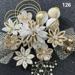 つまみ細工　髪飾り　振袖　打掛　和装　袴　成人式　結婚式　卒業式　七五三