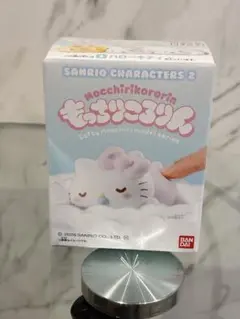 もっちりころりん サンリオキャラクターズ2 ハローキティ