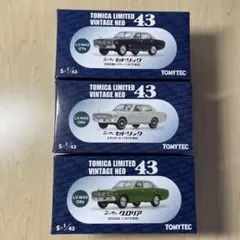 510型 ブルーバード 6台セット トミカリミテッドヴィンテージ - メルカリ