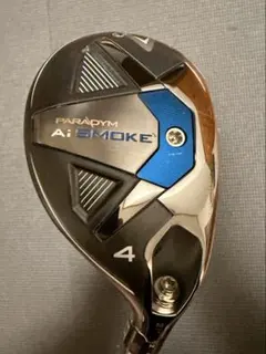 2026年最新】AIsmoke ユーティリティの人気アイテム - メルカリ
