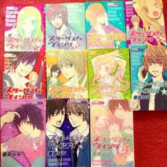 もぐたそ様専用 セット