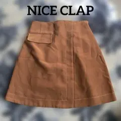 NICE CLAP ステッチポケットスカート
