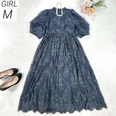 GIRL　ドレス　ワンピース　総レース　ボリューム袖　花柄　刺繍　結婚式　紺　M
