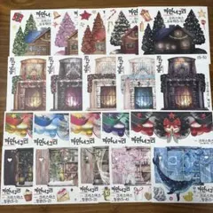 mycoron様 リクエスト 2点 まとめ商品