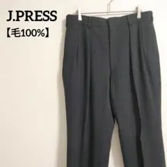 ジェイプレス ウール100% ツープリーツ スラックス アメリカンクラシック