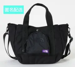 THE NORTH FACE PURPLE LABEL ナイロンショルダートート