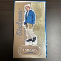 【非売品】新品未開封THERAMPAGE 山本彰吾 BIGアクリルスタンド ランページ 山本彰吾 アクスタ - メルカリ