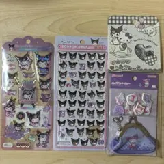 【正規品】 ボンボンドロップシール　ドロップジェリーシール おはじきシールクロミ